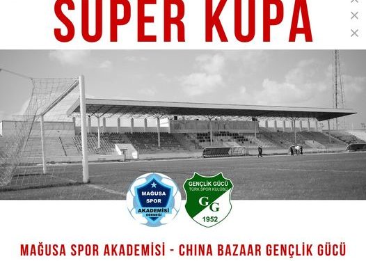 Kadınlar Süper Kupa Mücadelesi 8 Mart’ta