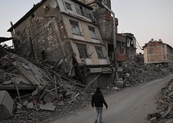 Spor camiasından depremzedeler için ortak bağış kampanyası