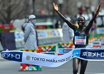16. Tokyo Maratonu’nu koşuldu