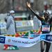16. Tokyo Maratonu’nu koşuldu