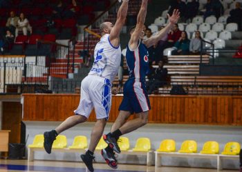 Potada ilk maç GAÜ’nün: 54-65