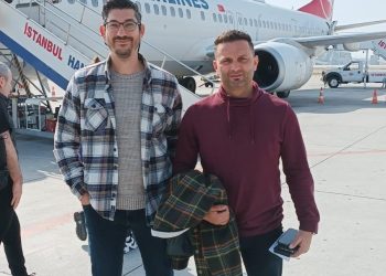 Ferhat Sakallı’ya davet