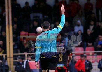 FUTBOL LİGLERİNDE HAFTANIN HAKEMLERİ