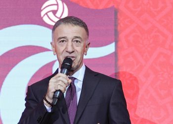 Trabzonspor camiasından Ahmet Ağaoğlu’na veda