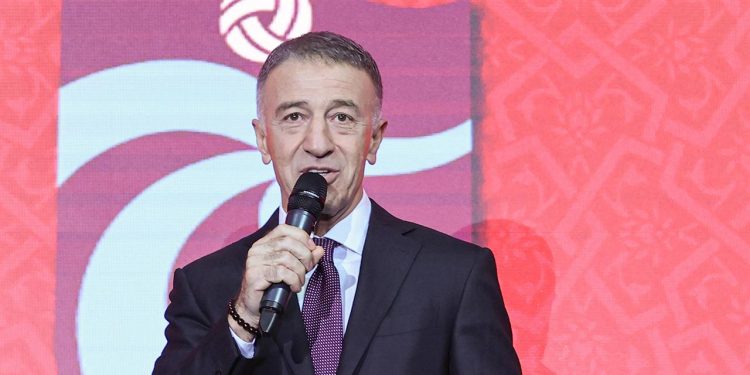 Trabzonspor camiasından Ahmet Ağaoğlu’na veda