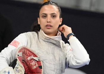 Milli eskrimci İrem Karamete Baldini Güney Kore’de 15. oldu