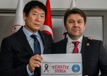 Uluslararası Cimnastik Federasyonu depremzedelere desteğini sürdürecek