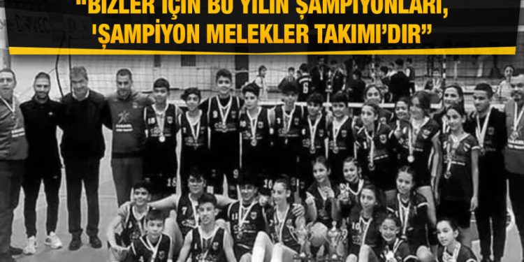 Türkiye’deki müsabakalara okul takımı gönderilmeyecek