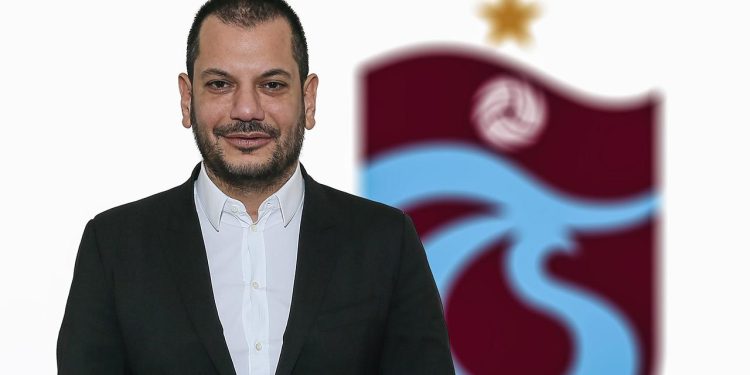 Trabzonspor Başkanı Ertuğrul Doğan’dan Ramazan Bayramı mesajı