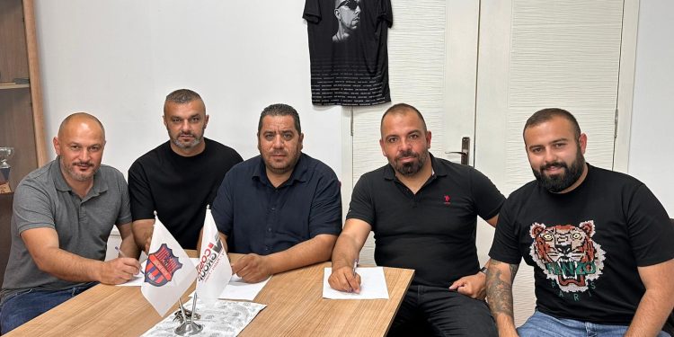 Göçmenköy, Aktunç’a emanet