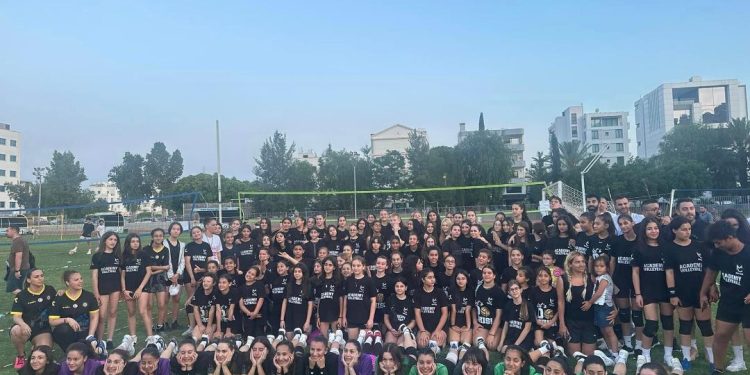 Merve Çelebi Akademi’den organizasyon