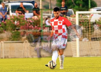 Eser’e kulübünden izin çıktı