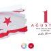 Tüm halkımızın 1 Ağustos Toplumsal Direniş Bayramı kutlu olsun…