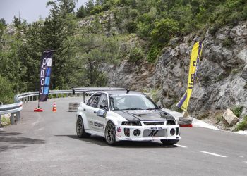 Tırmanma Rallisi