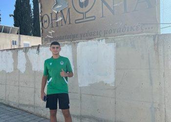 Süleyman, Omonia alt yapısında
