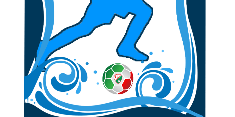 ASBUZU U 16 LİGİNE BAŞVURULAR BAŞLADI