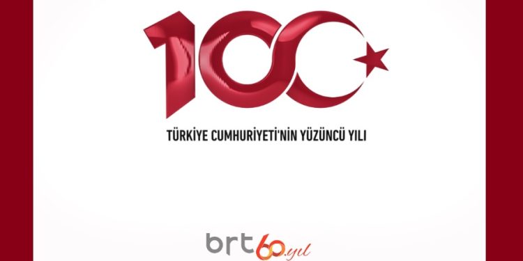 29 Ekim Cumhuriyet Bayramı Kutlu Olsun…