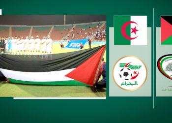 Cezayir Futbol Federasyonu’nun Filistin kararı – BRTK