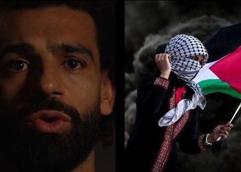 Salah’dan, Gazze halkına destek