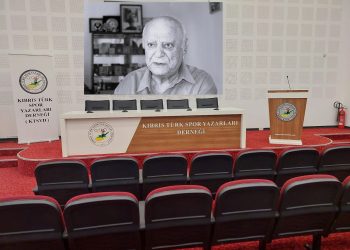 ÖZCANHAN’IN ADI ÖLÜMSÜZLEŞTİ