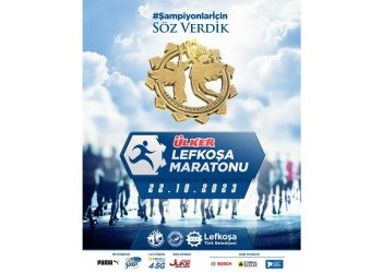 Ülker Lefkoşa Maratonu’na kayıtlar Pazartesi başlıyor