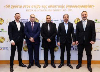 KTSYD HEYETİ, EAK’IN GECESİNE KATILDI