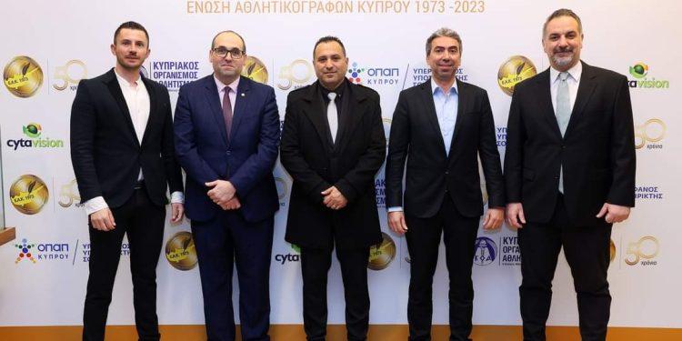 KTSYD HEYETİ, EAK’IN GECESİNE KATILDI