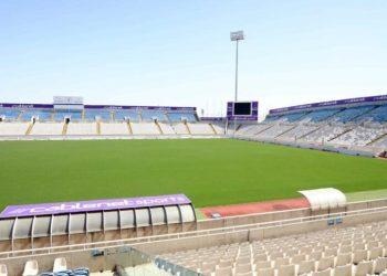 TARAFTARLARA GETİRİLEN DEPLASMAN YASAĞINI AKEL MECLİSE TAŞIYOR