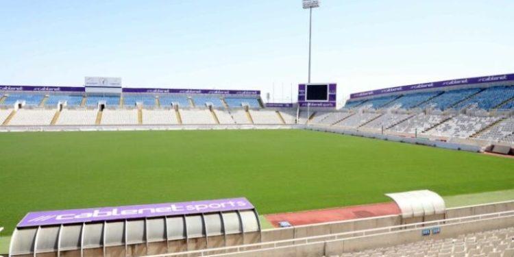 TARAFTARLARA GETİRİLEN DEPLASMAN YASAĞINI AKEL MECLİSE TAŞIYOR