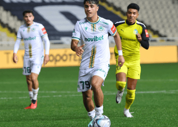 TAHSİN U19 MİLLİ TAKIM ADAY KADROSUNDA