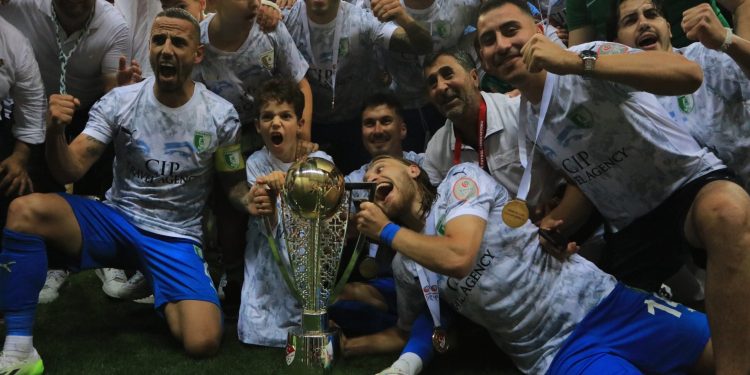 Kenan Özer’li Bodrum “Süper Lig”de