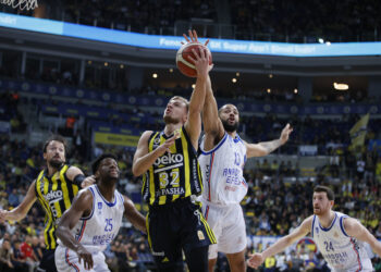 Fenerbahçe Beko farkla kazandı: 86-72