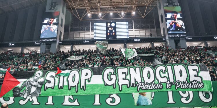 Panathinaikos taraftarlarından Filistin’e destek