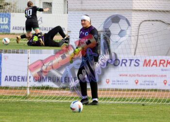 İLAYDA KORKUTTU