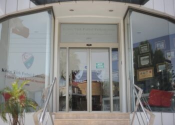 ŞİKE SORUŞTURMASINDA KARAR 7 NİSAN’DA