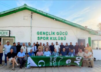 GG’de Zeeb Choudrey yönetimi