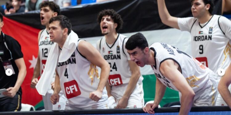 FIBA 19 Yaş Altı Dünya Şampiyonası’nda Ürdün, İsrail’i boykot ederek maça çıkmadı