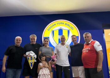 Ersun Yanal, DTB tesislerini gezdi