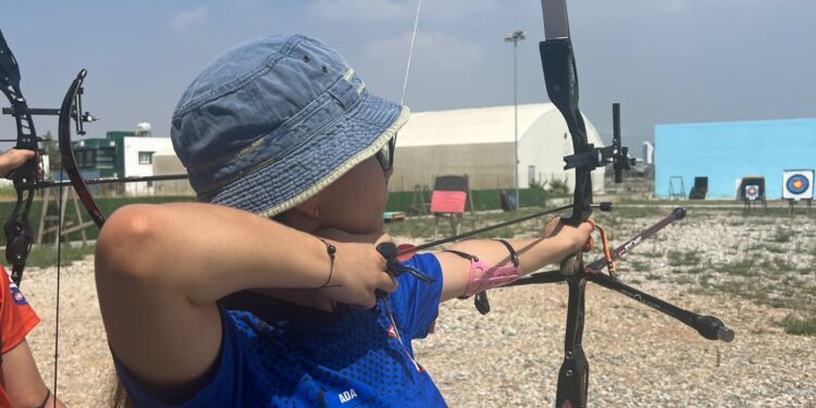 Okçuluk 2.Açık Alan Şampiyonası