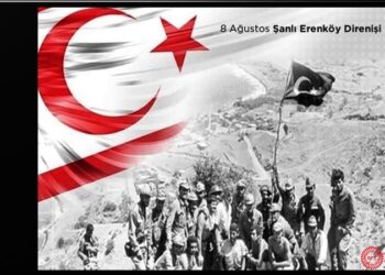 Şanlı Erenköy Direnişi’nin 61. yılında, başta Şehit Yüzbaşı Cengiz Topel olmak üzere tüm aziz şehitlerimizi rahmetle, gazilerimizi minnetle anıyoruz