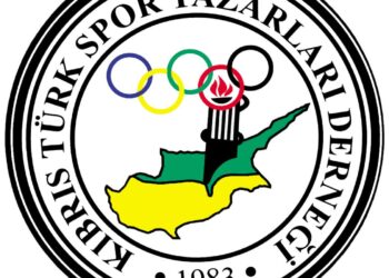 KTSYD’DEN ERHÜRMAN’A TEBRİK MESAJI