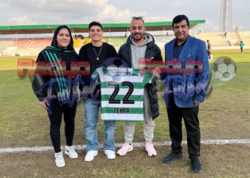 GG’DEN BOMBA TRANSFER