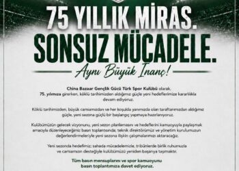 GG, BASINLA BULUŞACAK