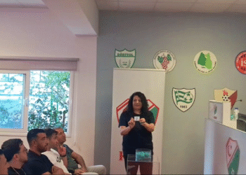 BTM 1.LİG’DE FİKSTÜR ÇEKİLDİ